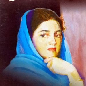 Mul da Maas Punjabi Novel book by Sohan Singh Seetal