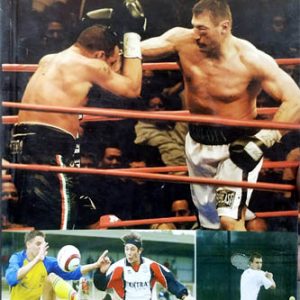 Sansar Parsidh Khed Kahanian