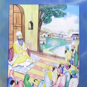 Sant Bimla Singh vol 2
