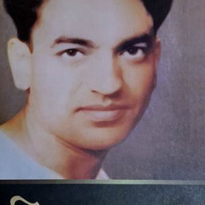 Shiv Kumar Samuchi Kavita Punjabi Poetry book by Shiv Kumar