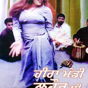 Hira Mandi Lahore di