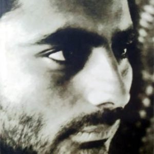 Jithe Paash Rahinda Hai