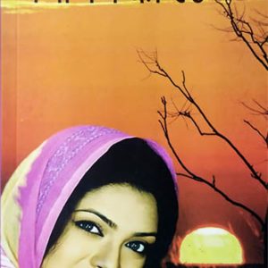 Paapi Paap Kamavande