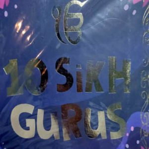 10 Sikh Gurus