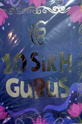 10 Sikh Gurus