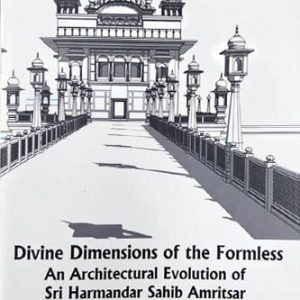 Divine Dimensions of the Formless