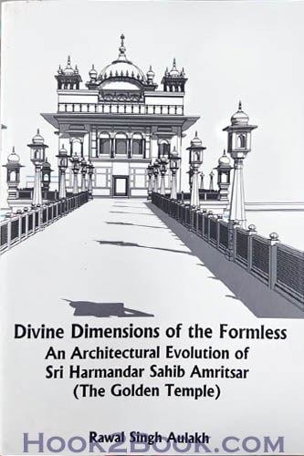 Divine Dimensions of the Formless