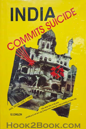 India Commits Suicide