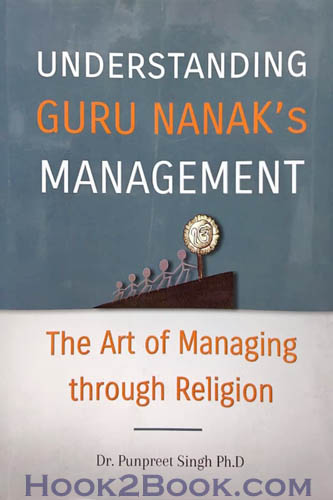 Understanding Guru Nanak's Management