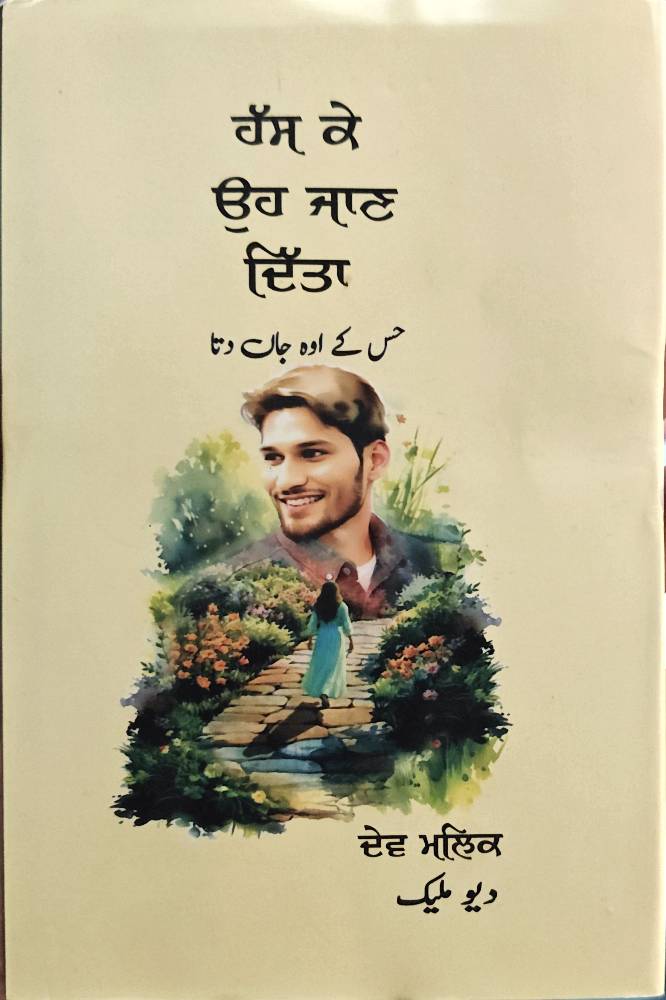 upload_3429265562208315529