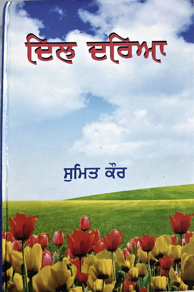 upload_2181649018738430404