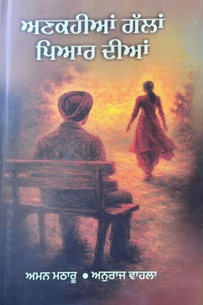 upload_378199772220307130