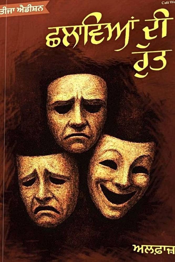 upload_4790743050113156877