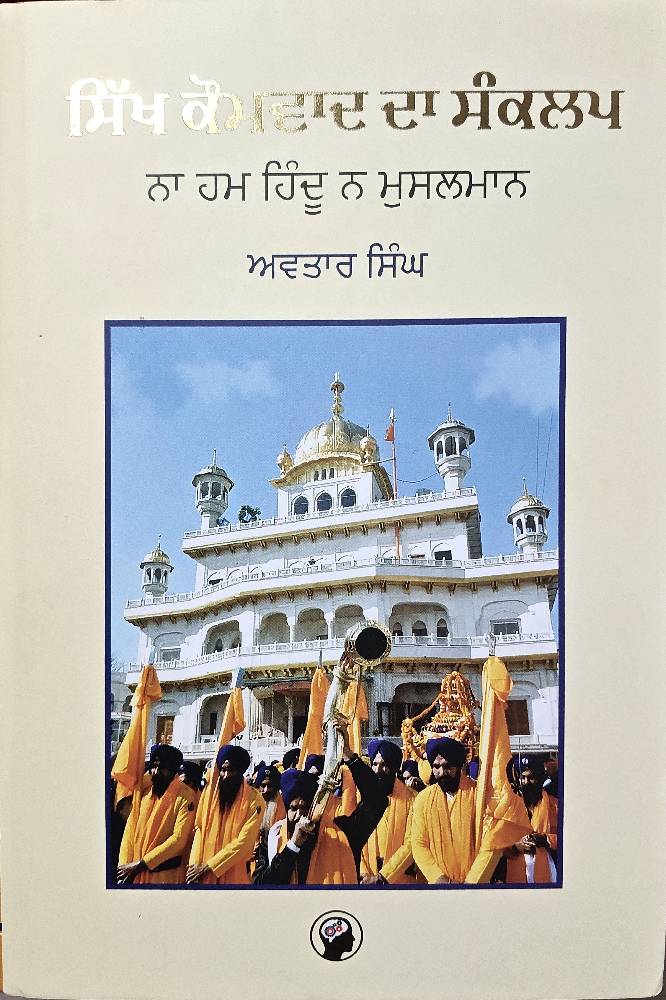 upload_4962696567799679791