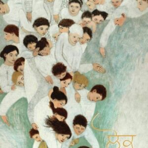 Lok jo Mere Vich Reh Gye