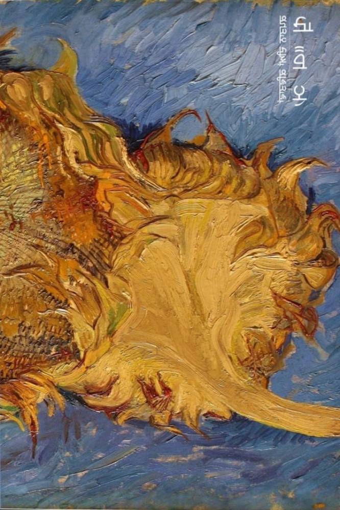 upload_7558267033662588090