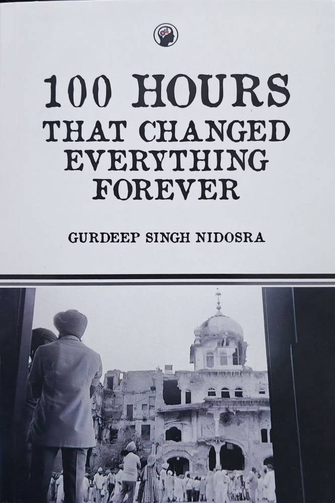 upload_7582837175396060793