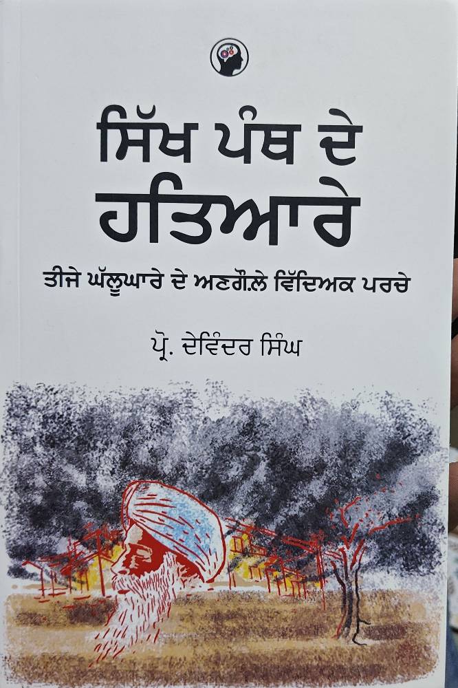 upload_8195313642553784068