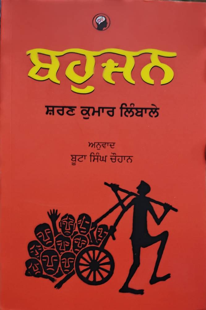 upload_871347530558850222