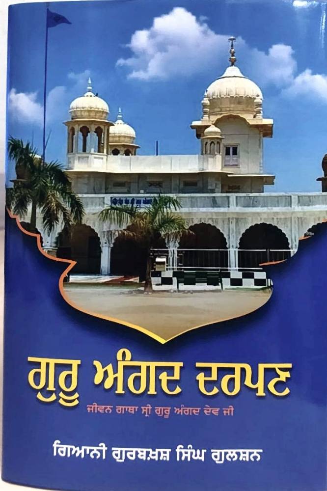 upload_8777530640094059690