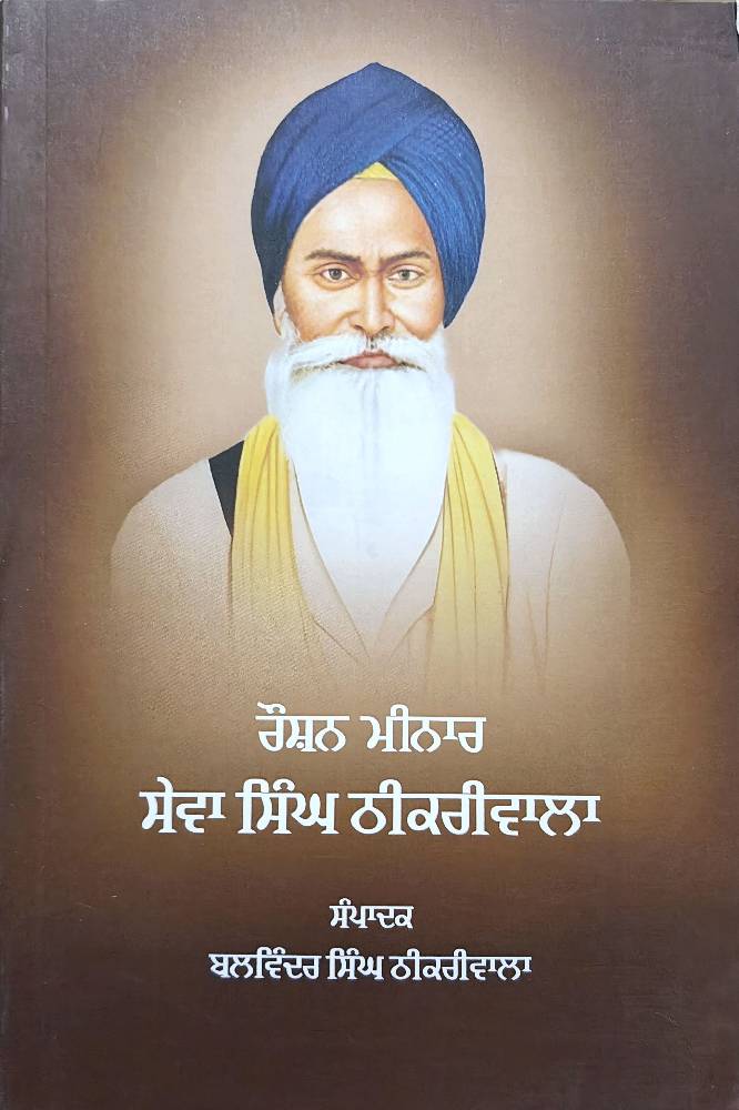 upload_961135951378258534