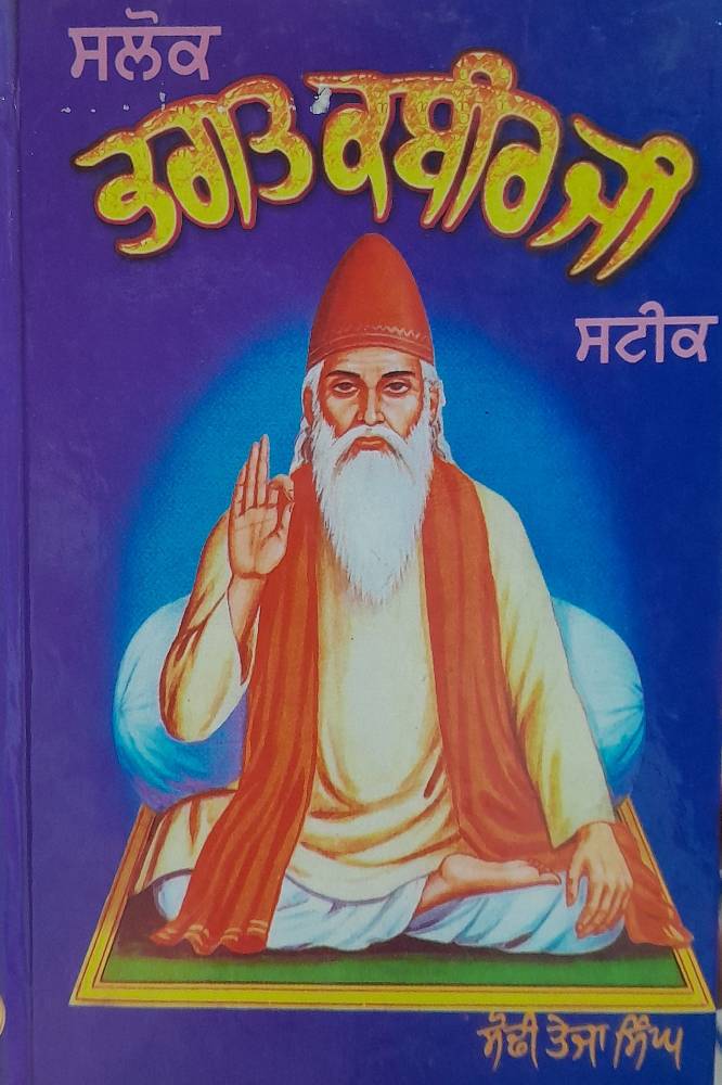 upload_1127717976912230079