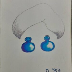 Neela Ghumiyar Punjabi Prose book by Ajeet Kaur