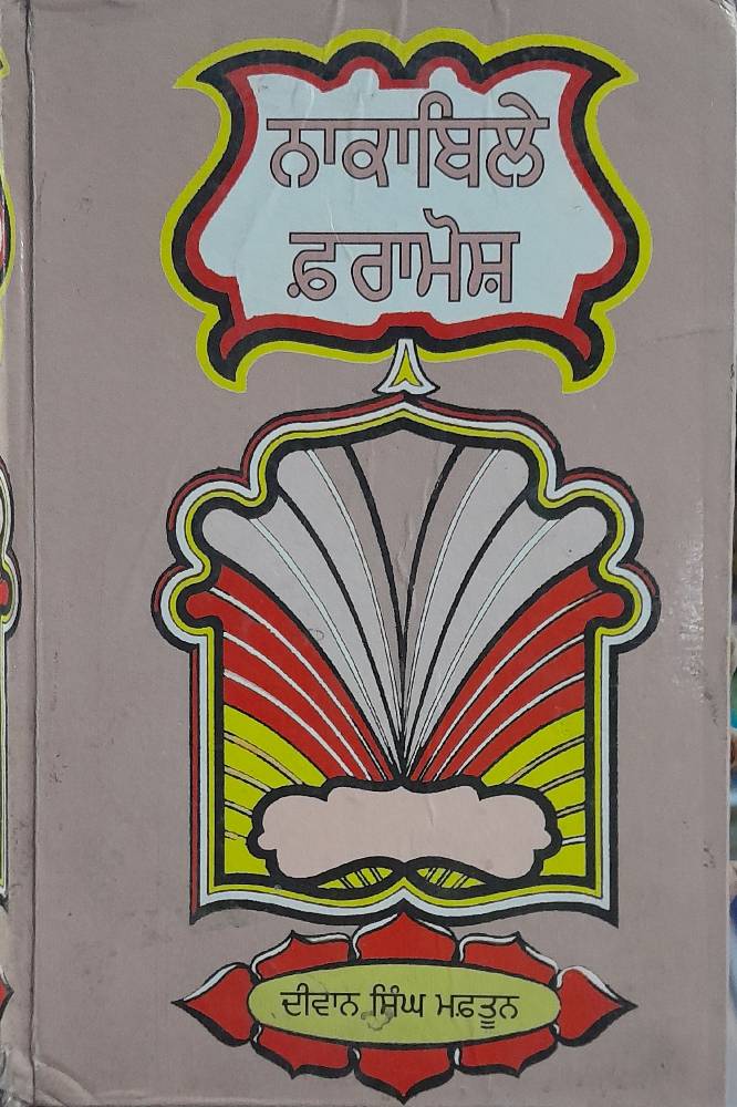 upload_1366146899425511121