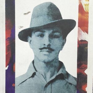 Bhagat Singh Vicharvan Inqlabi Punjabi Prose book by Chaman Lal