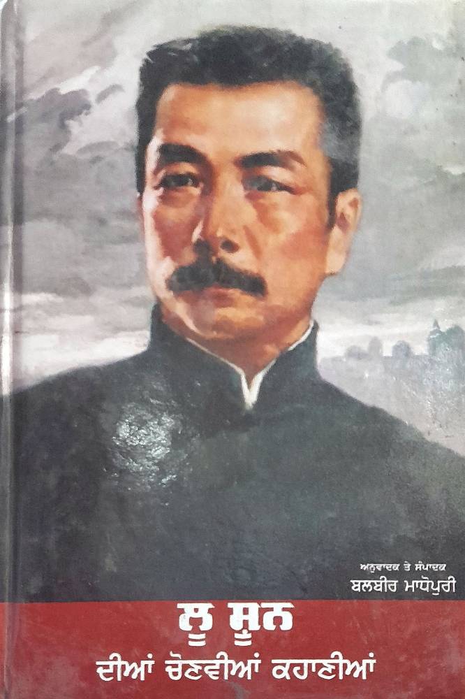 upload_1471732671755903586