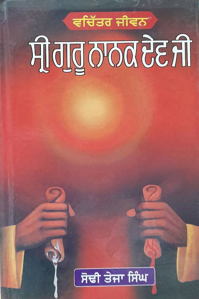 upload_149404712128027294