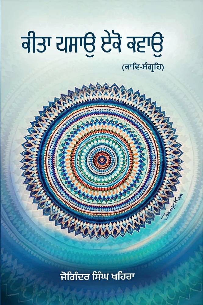 upload_1529475459357055256