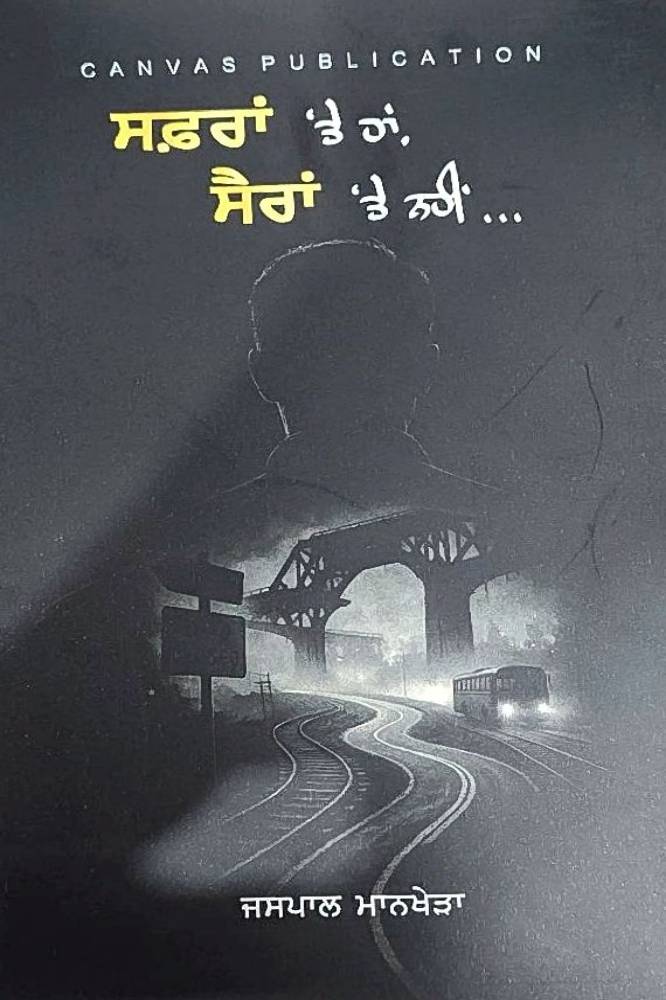 upload_1725413450225839509