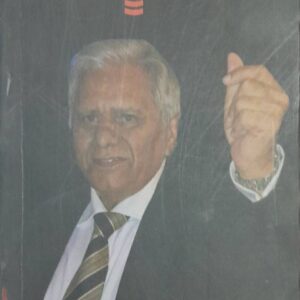 Mehfuz Pal Punjabi Prose book by S Balwant