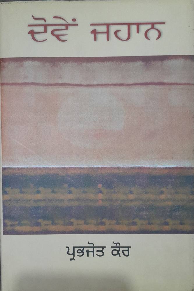 upload_2025007120277058038