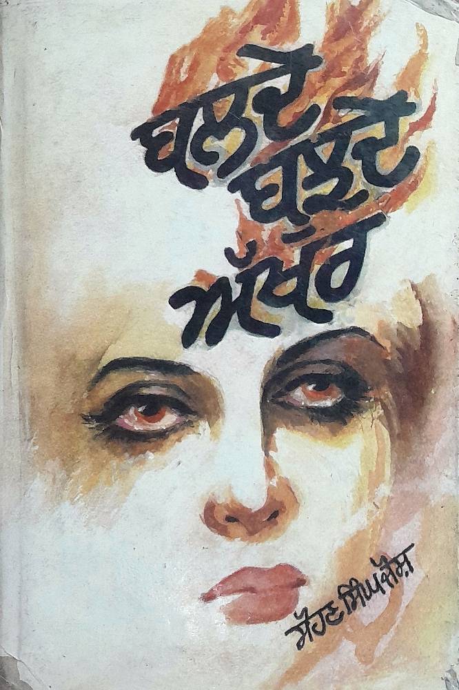 upload_2215350332293195971