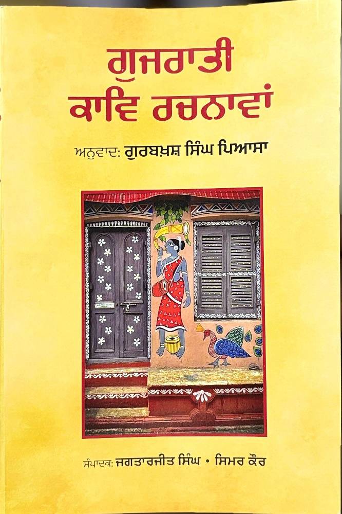 upload_2216273110742417115