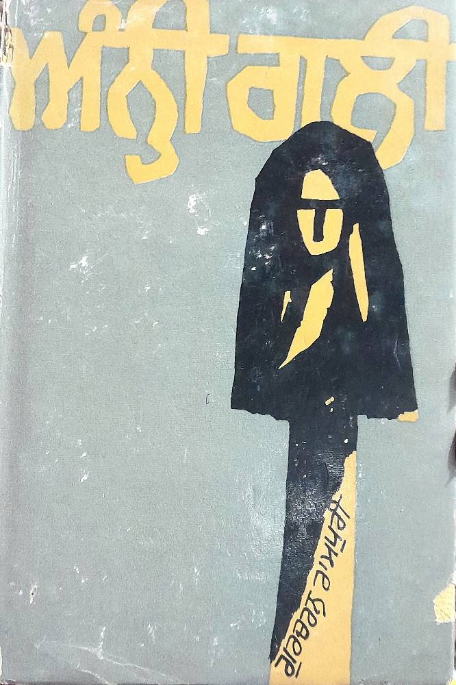 upload_2230918688003627037