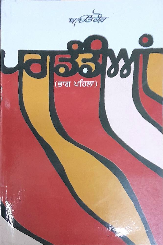 upload_2234493885018401650