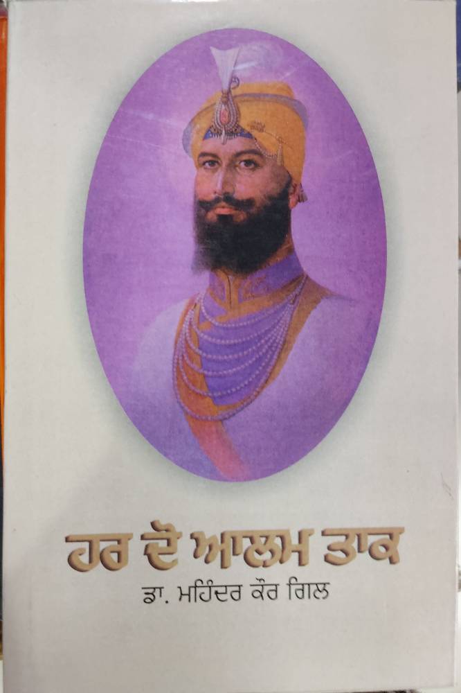 upload_2235977722758220462