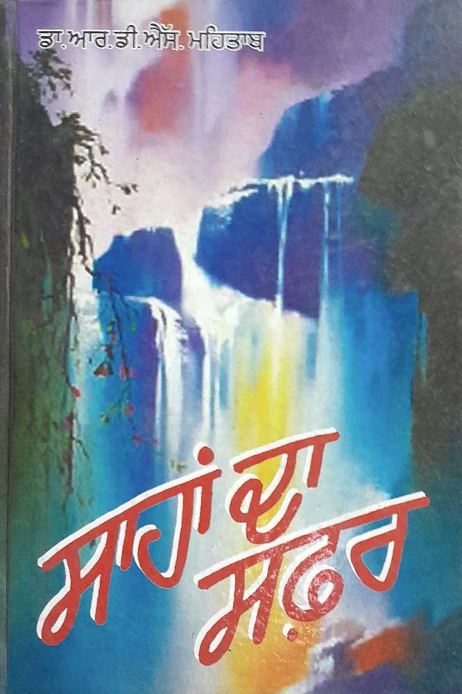 upload_2352066505656089110