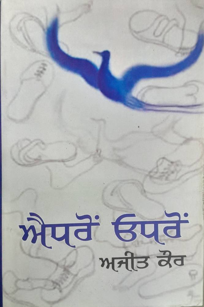 upload_2397149040307846933