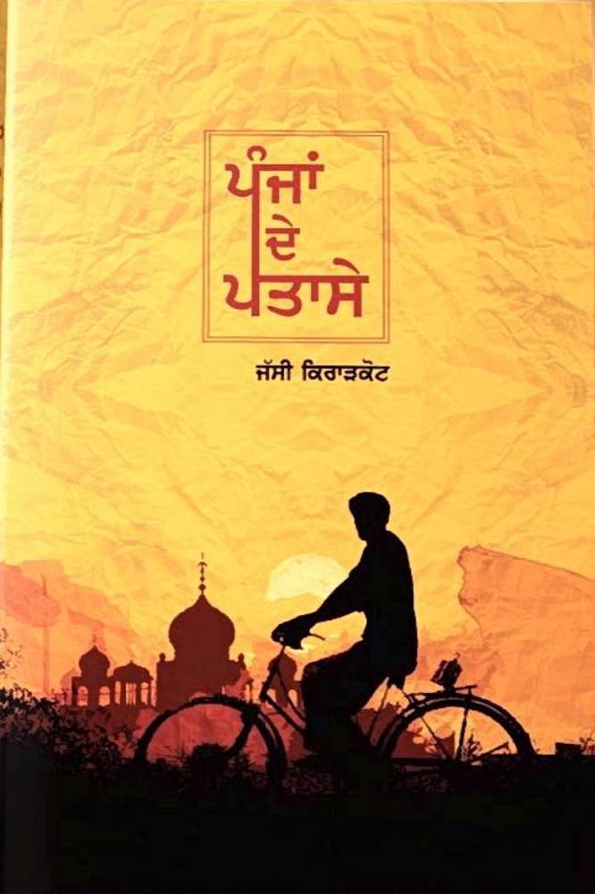 upload_2408167683624055497