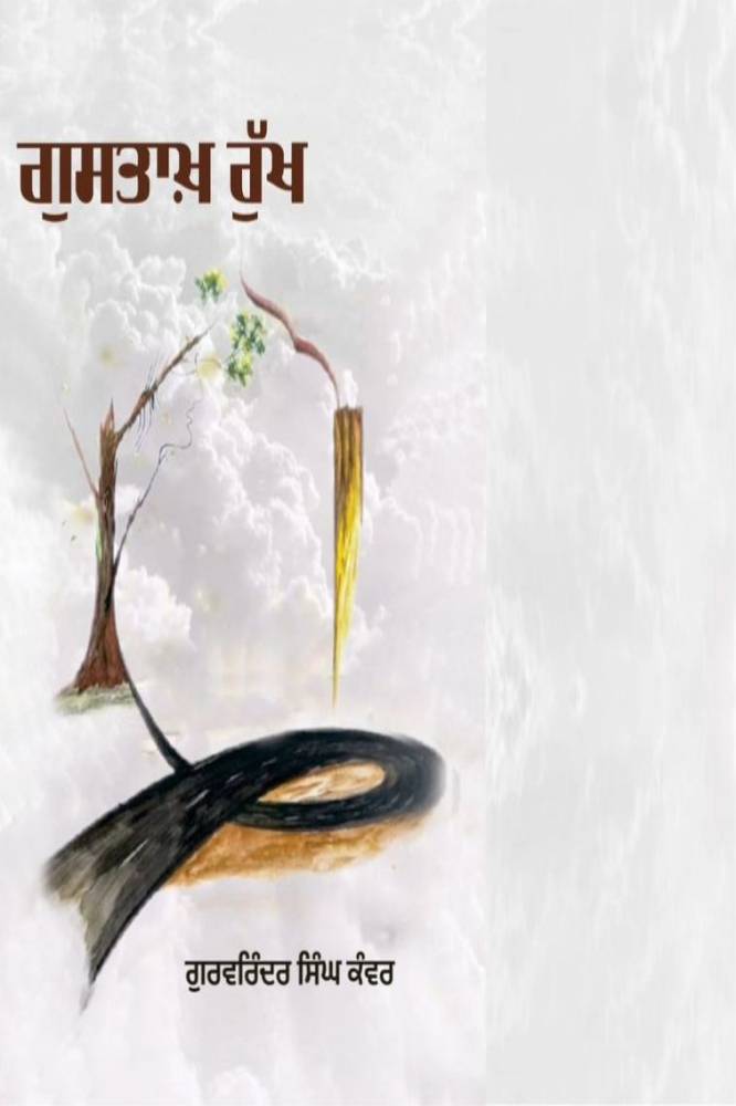 upload_2517616151736641555