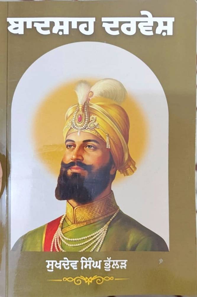 upload_2595612678753473445