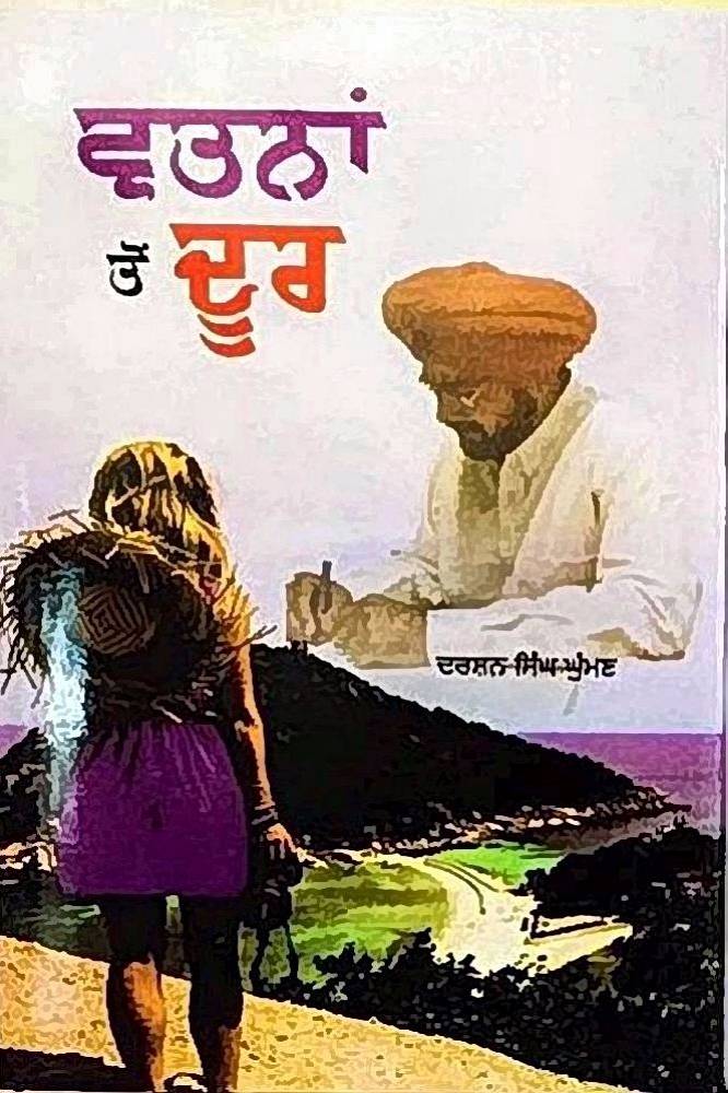 upload_2644032154352511158