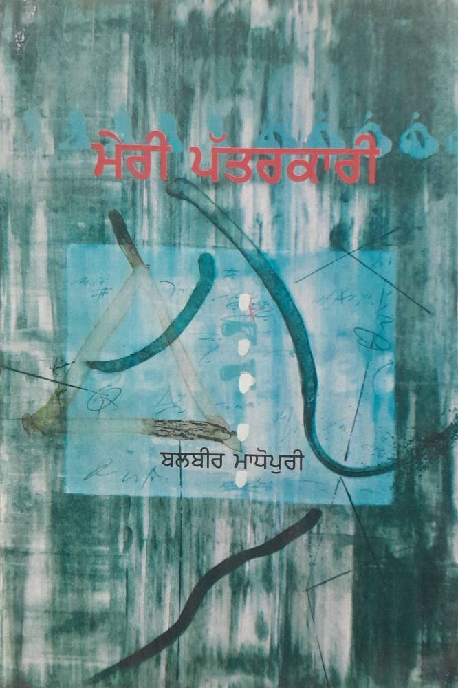 upload_2646185158637255720