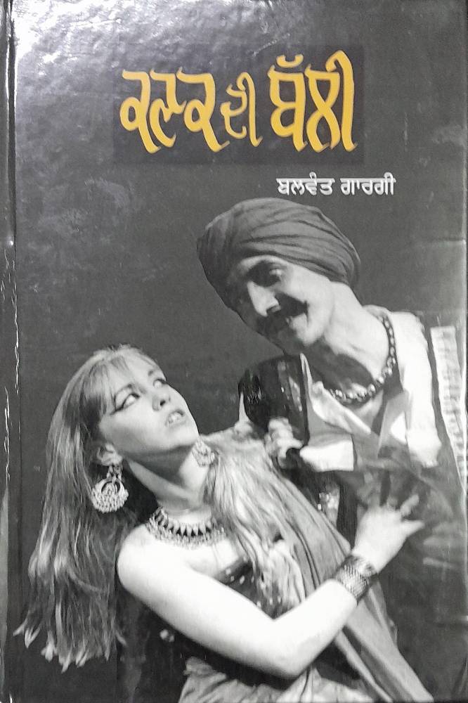 upload_2715969373516572016