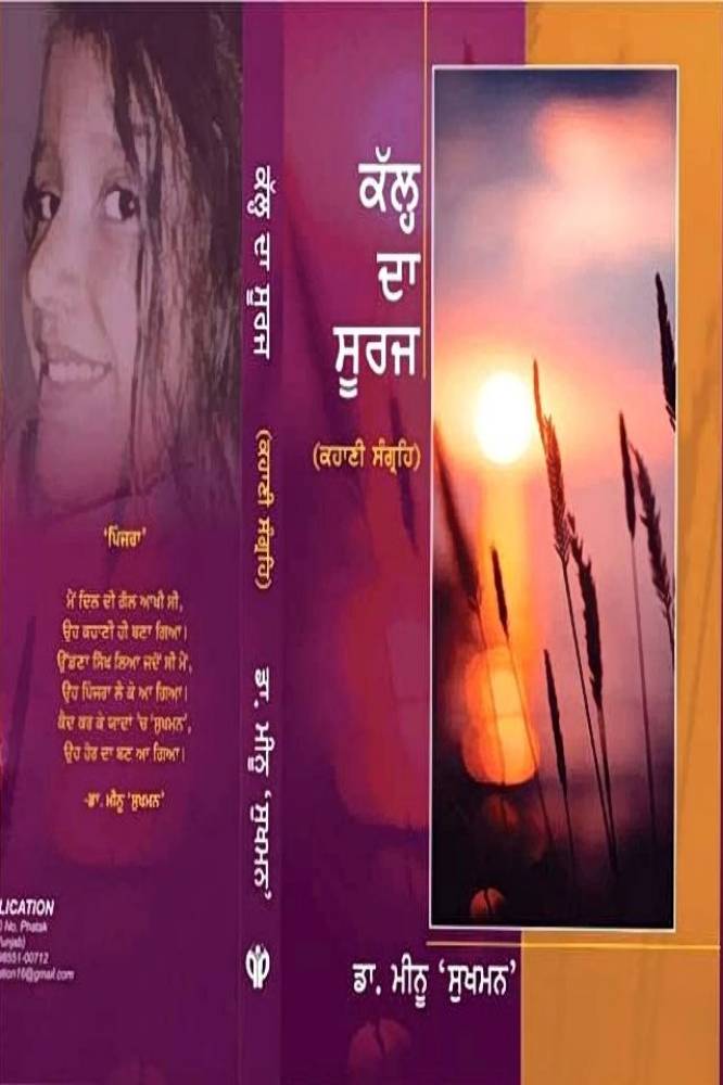 upload_28906056374806690