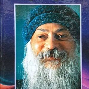 Mera Mujh Vich Kuch Nhi